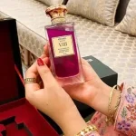 ادوپرفیوم لاکچری آرورا - Auroma شماره 8 - گرم و کمی شیرین