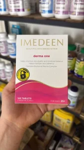 قرص ایمدین صورتی بالای ۲۵ سال ۱۲۰ عددی Imedeen Time Perfection