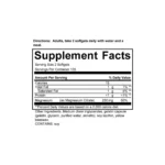 منیزیم سیترات کرکلند ۲۵۰ میلی‌گرم ۲۷۰ عدد (Magnesium Citrate 250 mg)