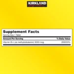 ویتامین ب 12 کرکلند 5000 میکروگرم 300 عدد Kirkland B12 (جذب سریع)
