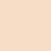 Callista-Cover-Up-Concealer-C01-Khanoumi-2-20236281310558.jpg کانسیلر کالیستا مدل کاور آپ - C01 - Image 2