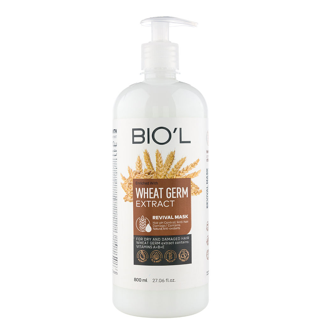 biol-hair-care-wheat-germ-extract-keratin-mask-for-dry-and-damaged-hair-khanoumi-2-20231029111528782.jpg ماسک مو تقویت کننده بیول مناسب مو خشک و آسیب دیده حجم 800 میلی لیتر - Image 1
